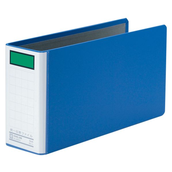 統一伝票用ファイル(B4長編1／3)キングジム 895N: 事務用品／文房具