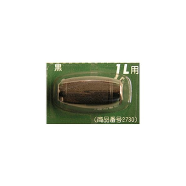 (2)新盛インダストリ インクローラー1L用 赤 2731(LA-182)