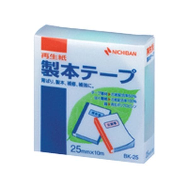 ニチバン 製本テープ BK-25 パステルグリーンBK-25-31