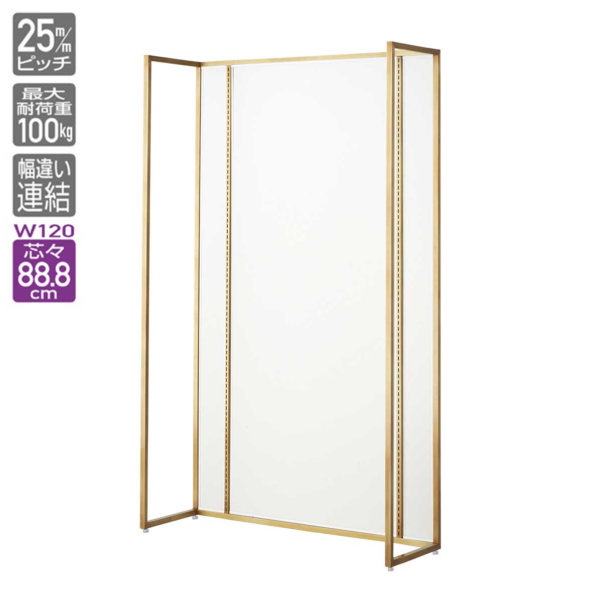 100％安い UR壁面タイプ W90×H210cm 連結 本体は別売です ブラック 選べる5タイプ ラスティック柄パネル付き