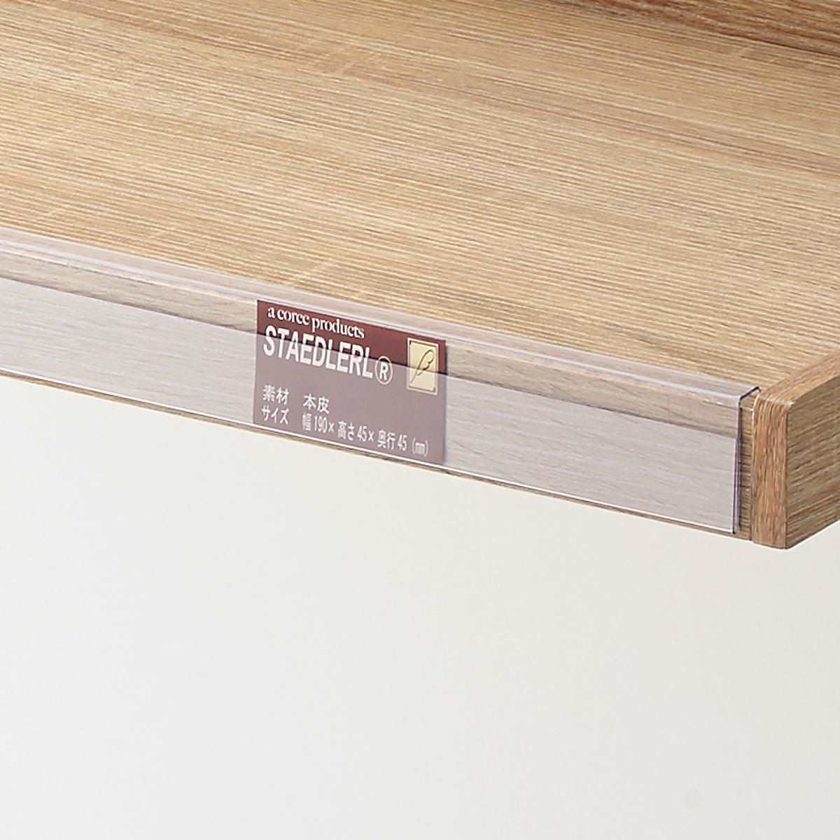 (1)W90cm用 使用例 ※ポップは販売していません。