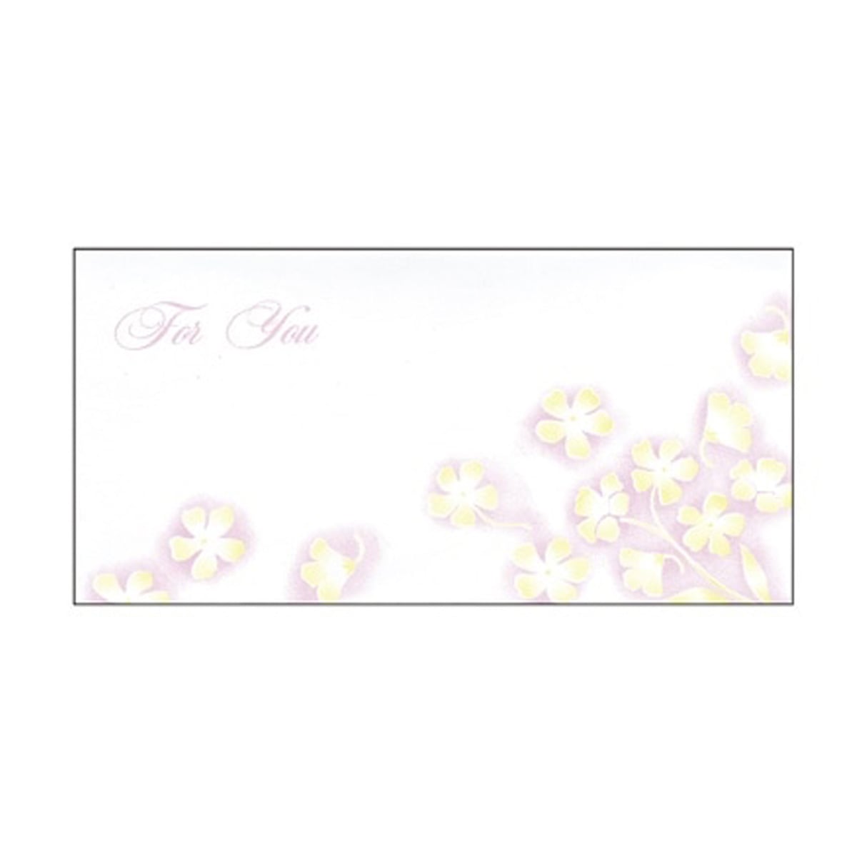 (2) 封筒(For You)