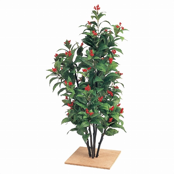 人工樹木 センリョウ 板付き フェイクグリーン 80cm 1台