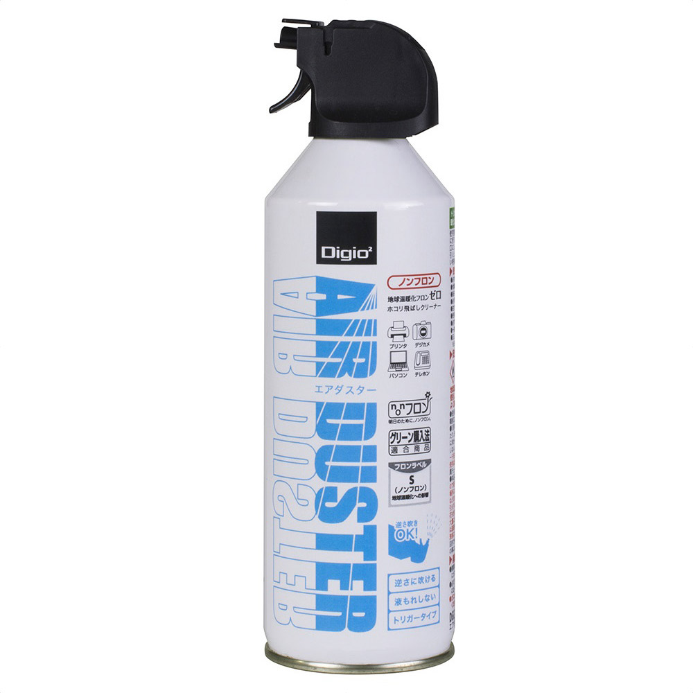 12本セット エアーダスターエコ152a HFC-152a 逆さ使用NG（生ガスが出ます） 240ml ガスガン（エアガン）の掃除にもおすすめ エアダスター エアースプレー ガス 逆さ噴射NG