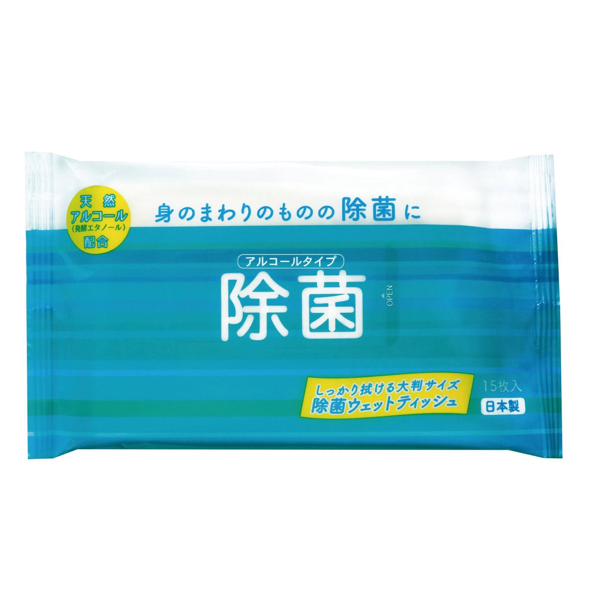 【100個】アルコール除菌ウェットティッシュ大判15枚