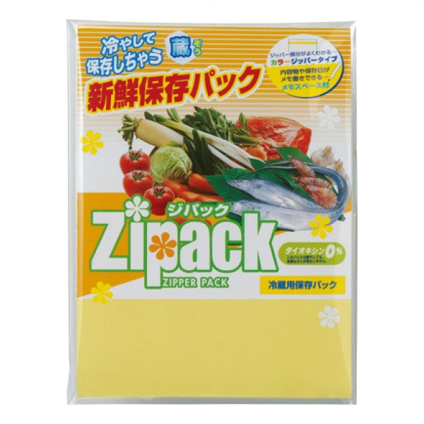 【400個】ジパック・新鮮保存パック3枚
