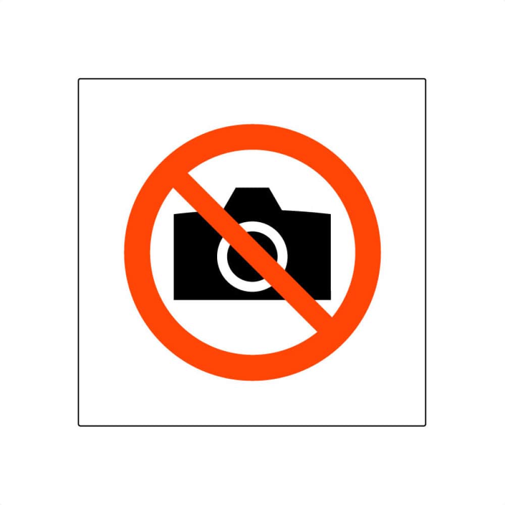 6枚入【撮影禁止】ステッカー 正方形小