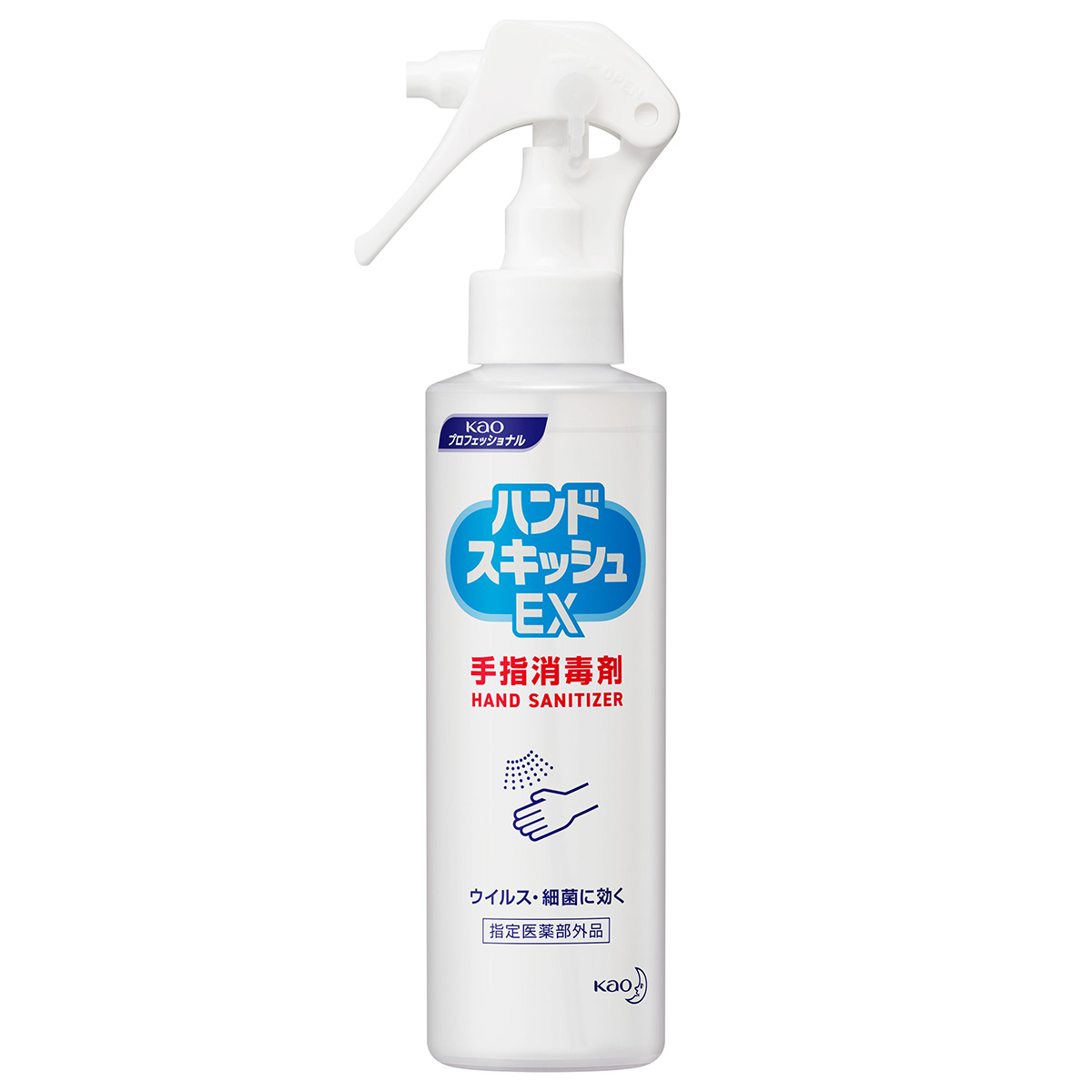 花王 ハンドスキッシュEX 手指消毒剤 800ml 【通販】ストア・エキスプレス ハンドスキッシュEX800ml2本セット新品未使用、消毒除菌