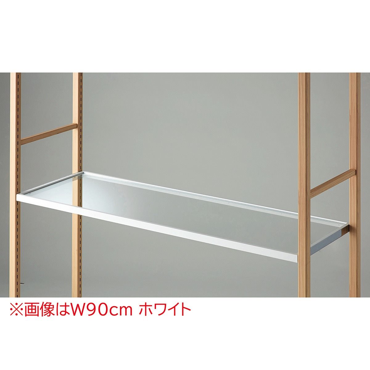 85%OFF!】 W120×H180cm ホワイト シナ×シナ積層単板