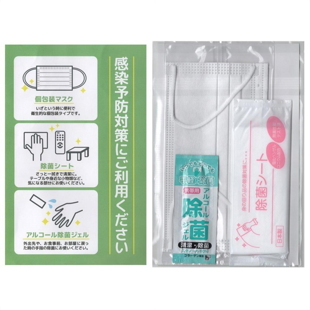 ののじ オールステンレス調理用ターナー 中 BTN-002M ATC4301