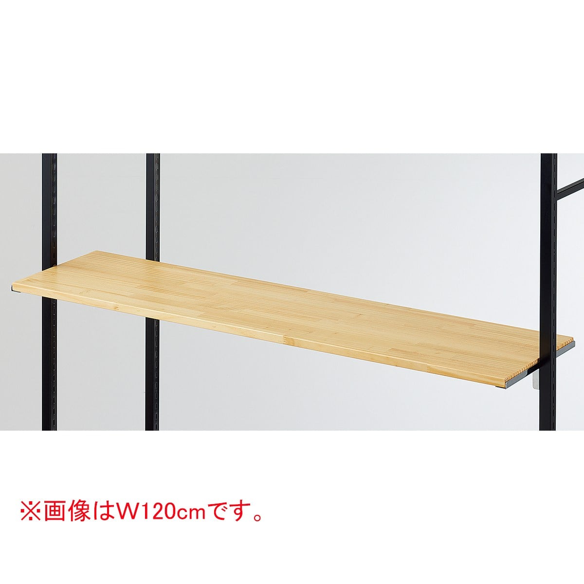 （10）パイン集成材