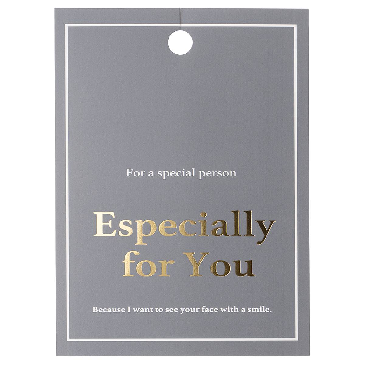 【30枚】シンプルギフトタグ エスペシャリーフォーユー