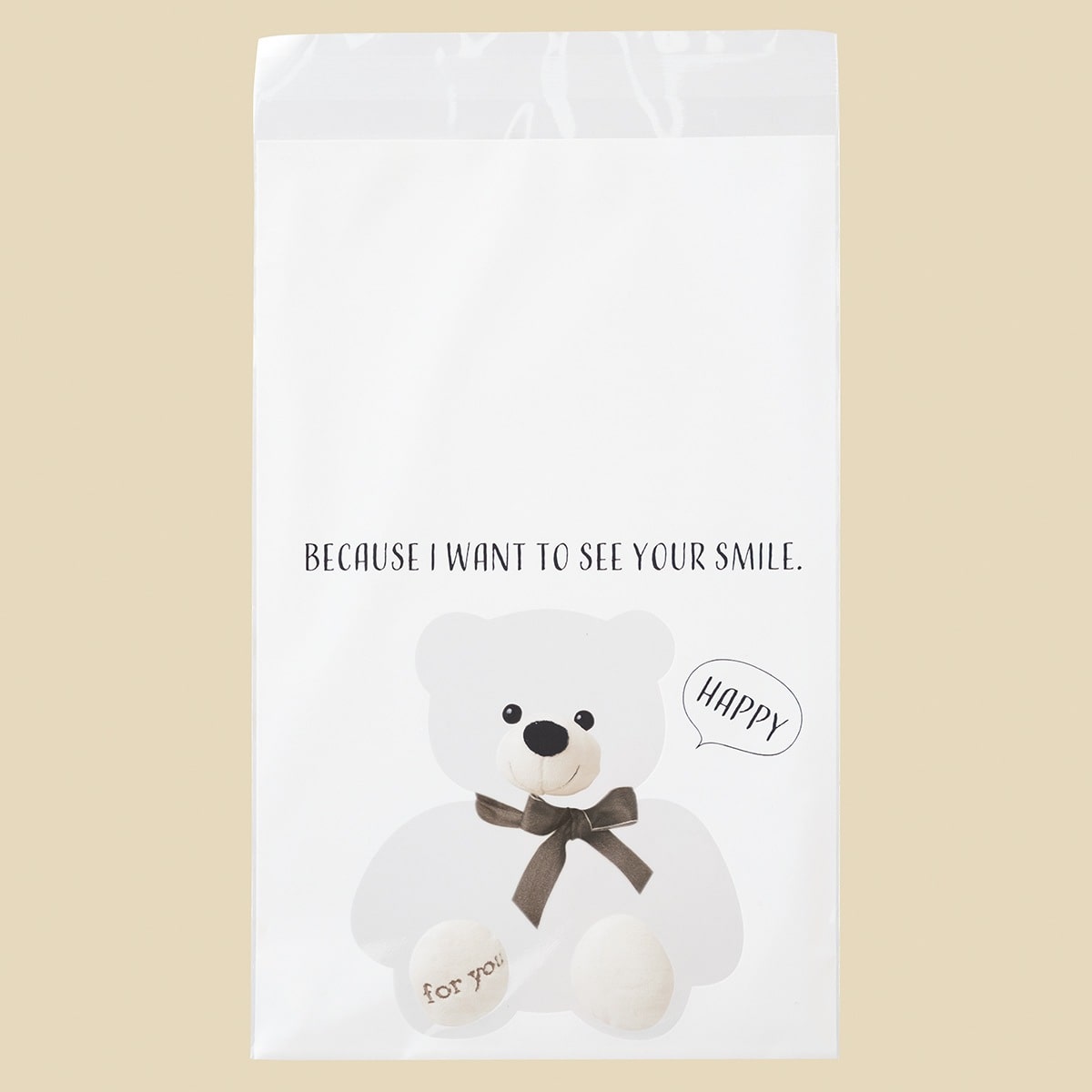 【50枚】テープ付きOPPギフトバッグ ハッピーベア