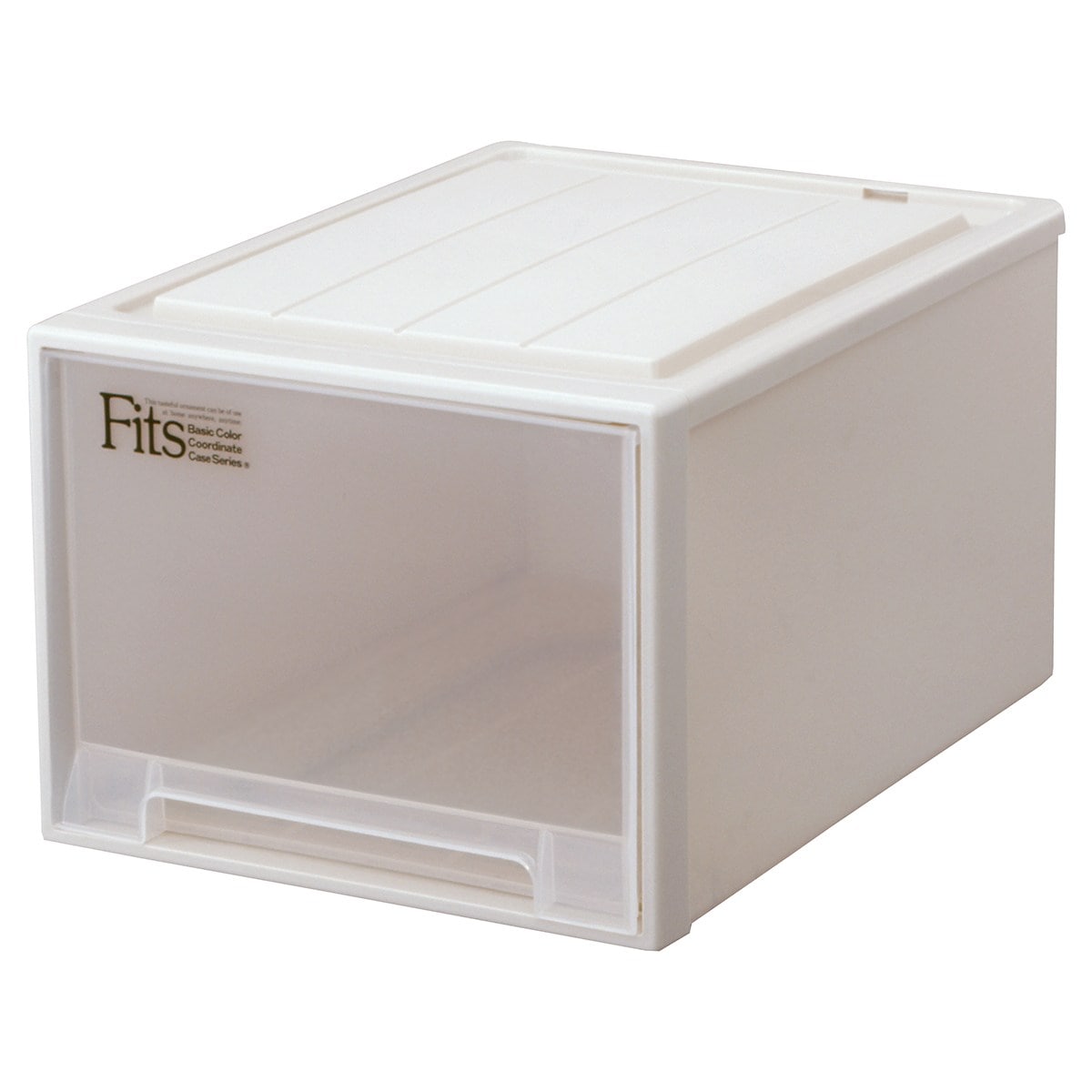 [Fits]収納ケース 奥行53・幅44cm