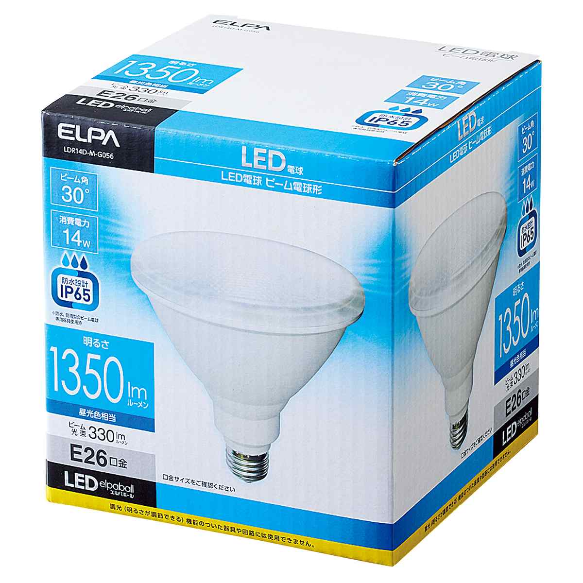 (まとめ) ELPA LED電球 ミニレフ球形 30W E17 昼光色 LDR4D-H-E17-G610 |安い 激安 格安 (まとめ) ELPA LED電球 ミニレフ球形 30W E17 昼光色 LDR4D-H-E17-G610 |安い 激安 格安