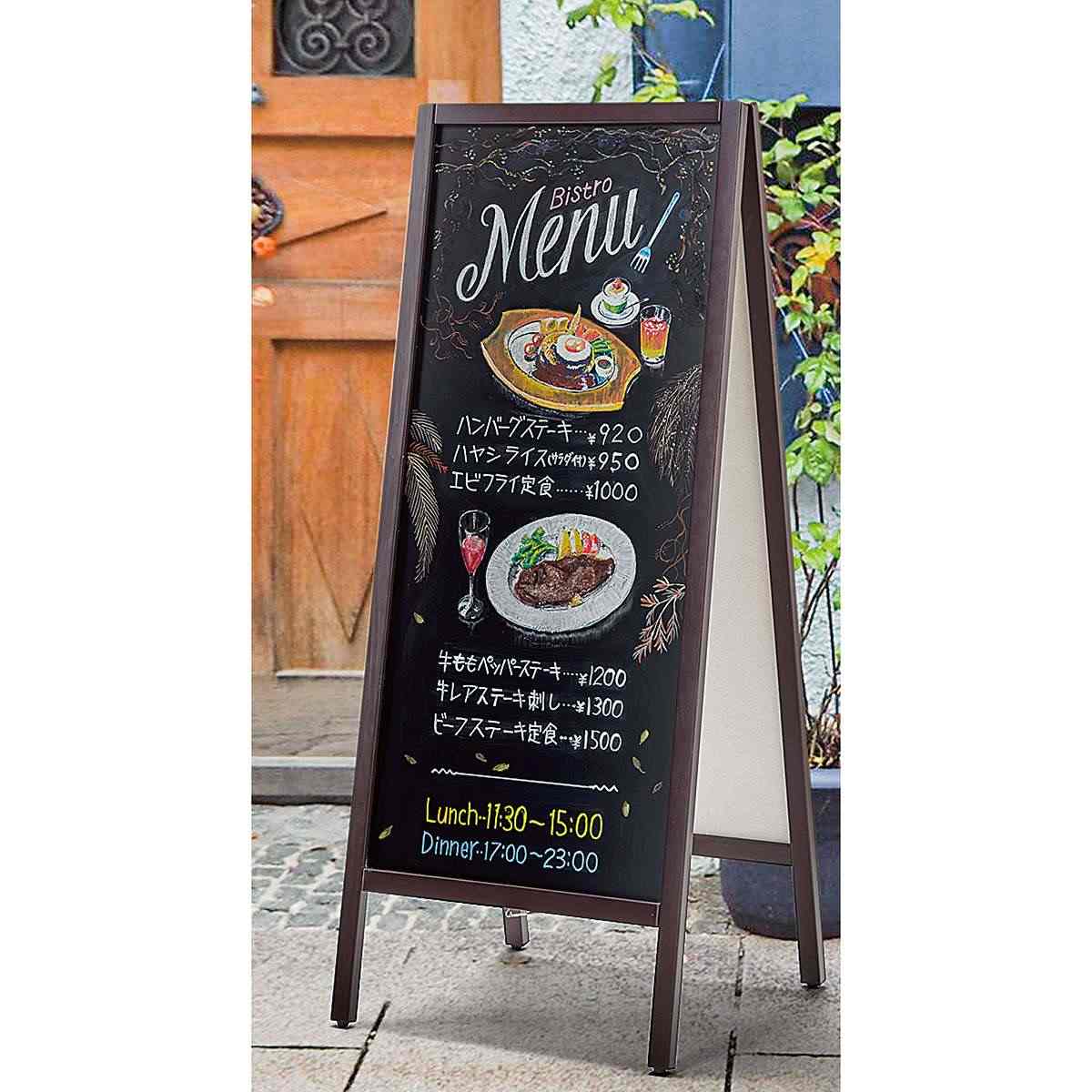 ブラウン 使用例