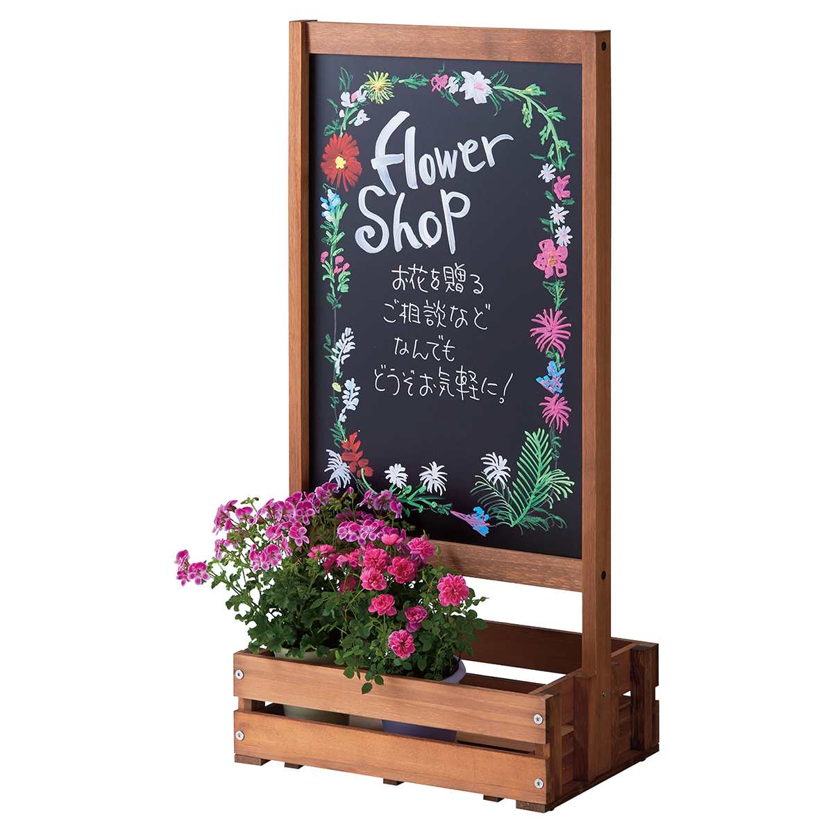 (1)ブラウン 使用例