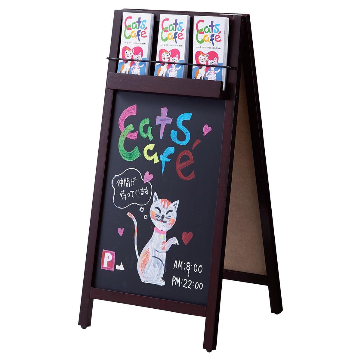 (1)ブラウン 使用例