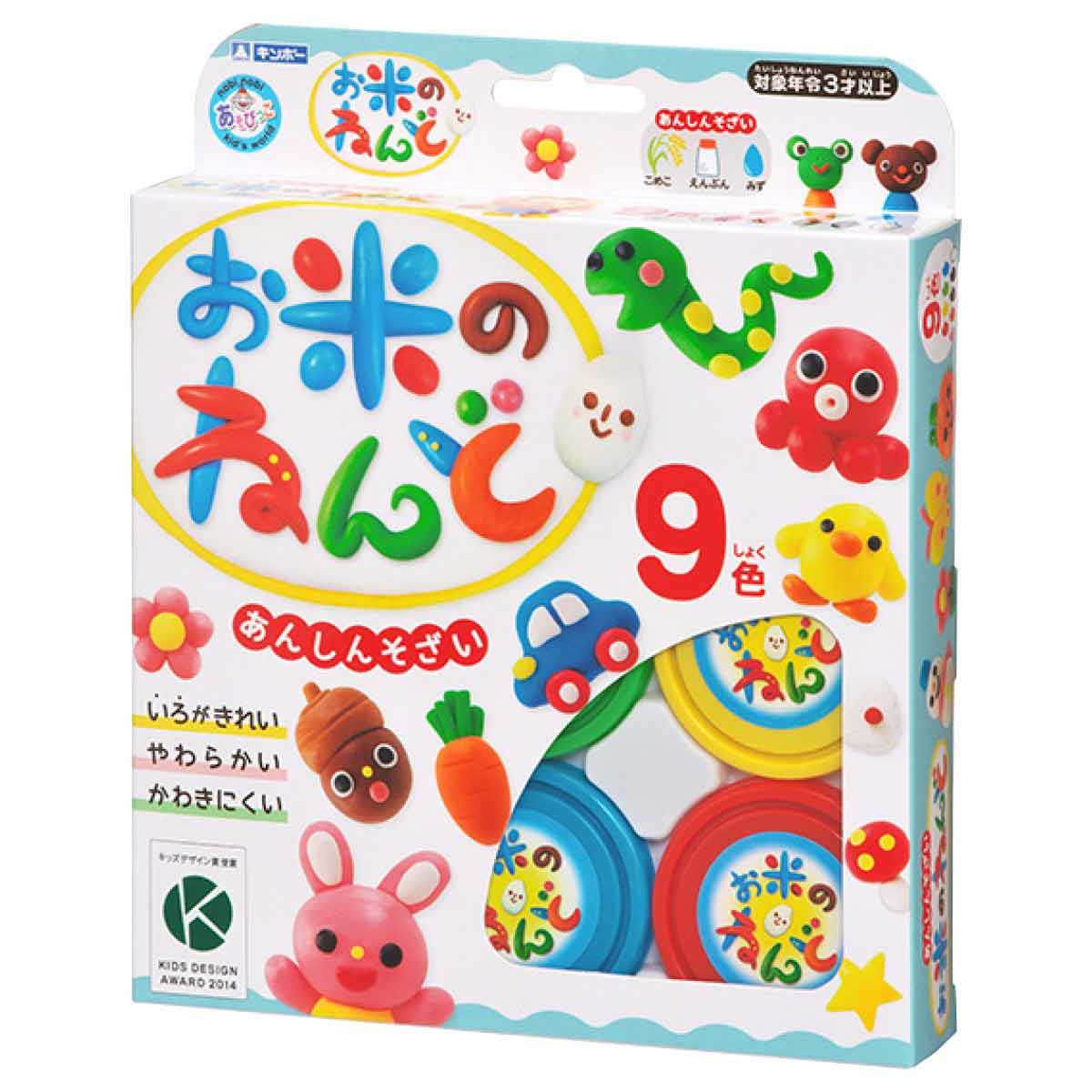 36セット お米のねんど9色セット