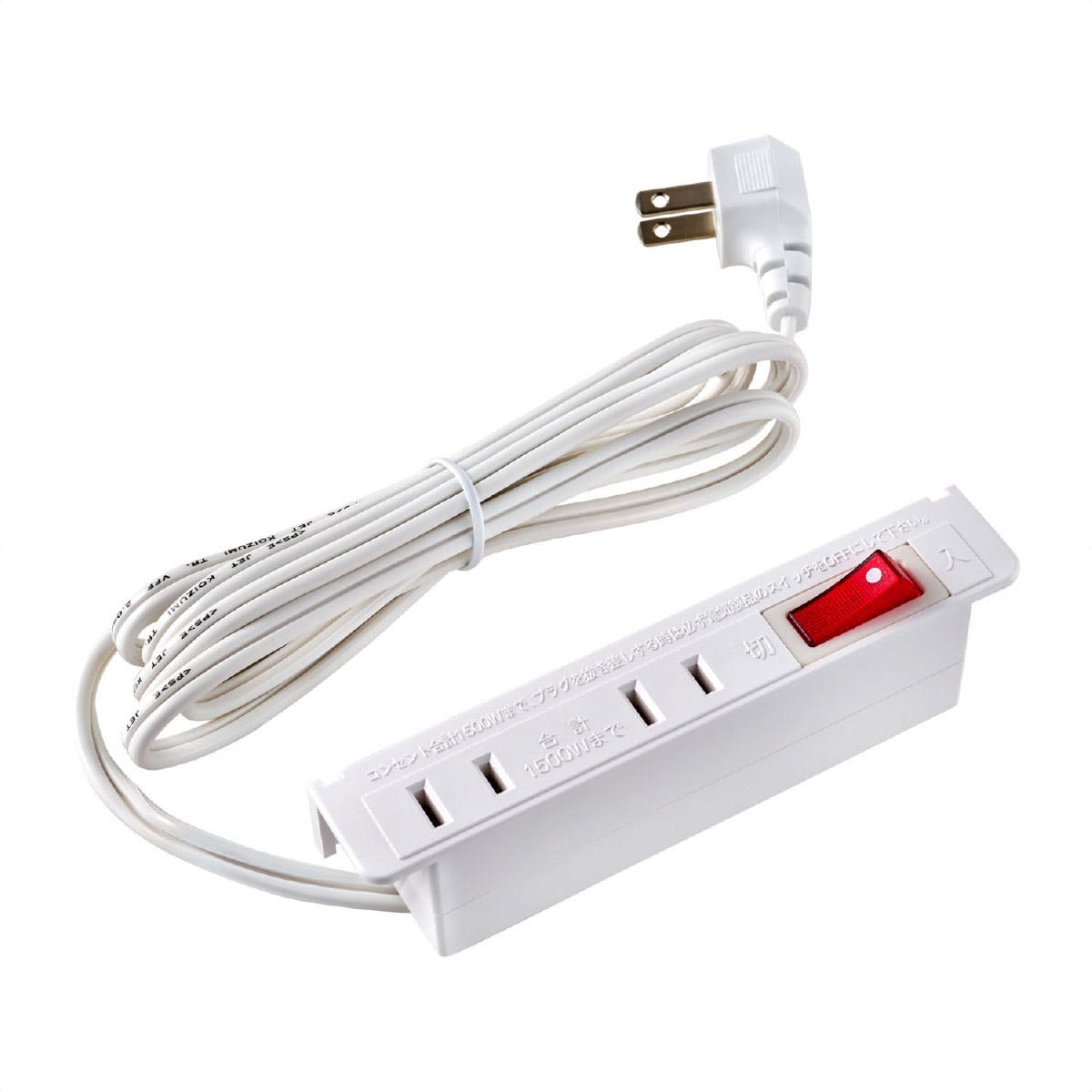 家具用スイッチ付コンセント2個口