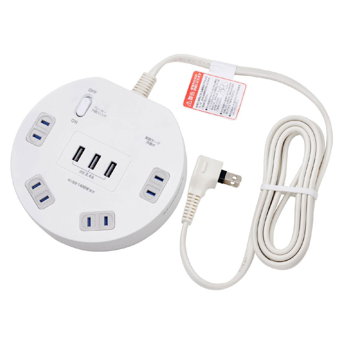 丸形集中スイッチ付タップ(耐雷丸形4P2m USBタップ)
