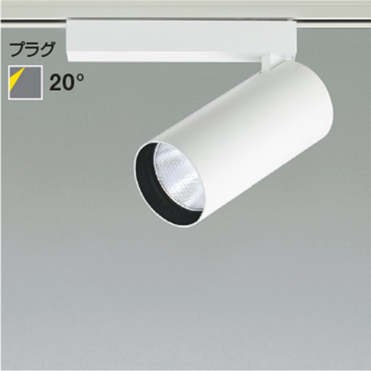 (1)白色 ホワイト