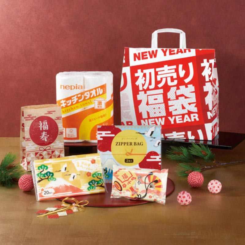 【24セット】 初売り福袋 イチ押し!日用品5点セット 2026