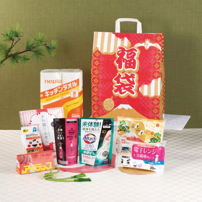 【8セット】 福袋 大満足日用品8点セット 2026