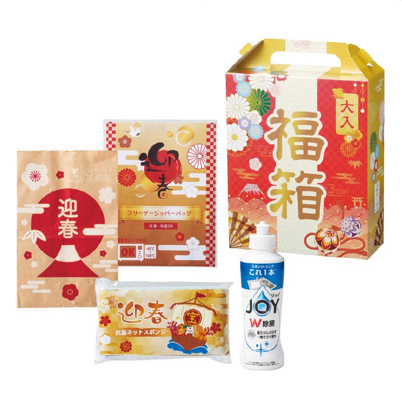 【30セット】 福箱 心ばかり日用品4点セット 2026