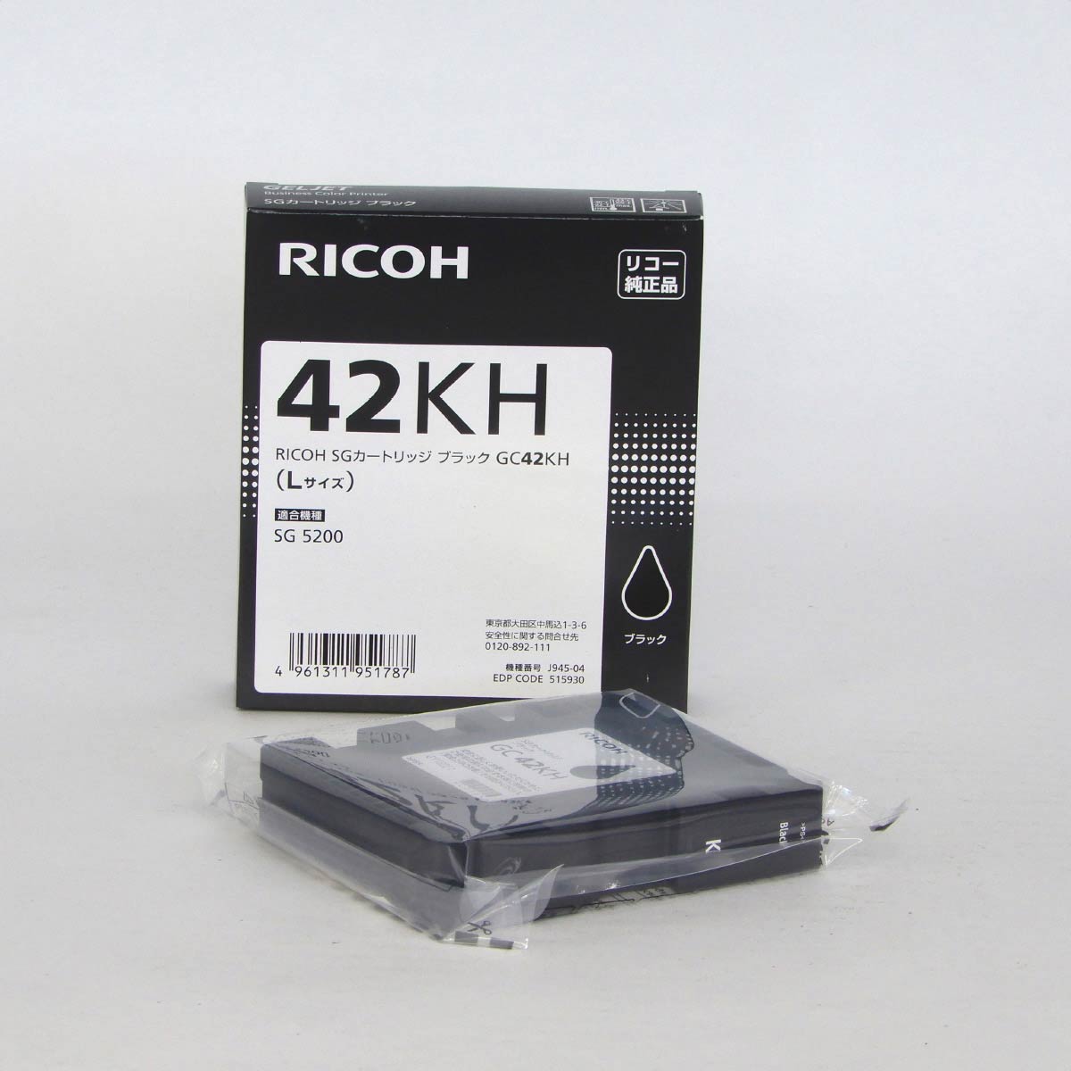 (1)GC42KH ブラック