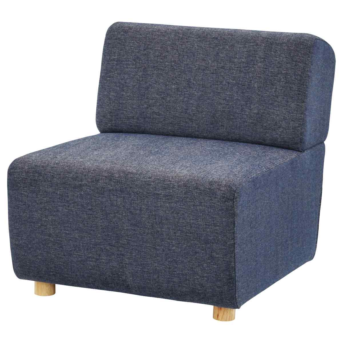 (10)肘掛なし ネイビー