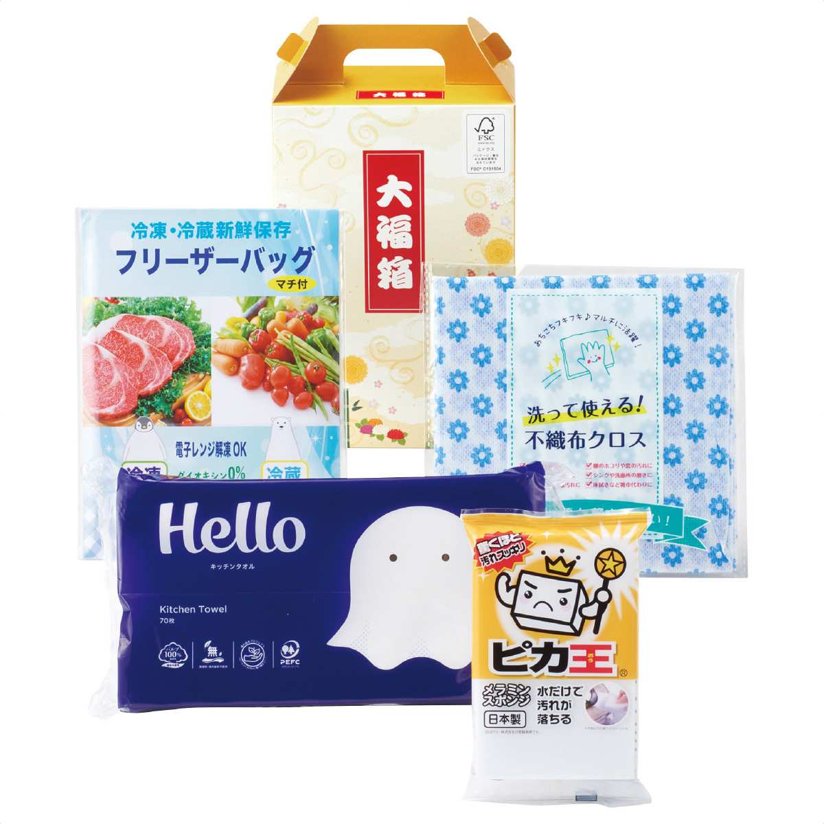 【30セット】大福箱快適ライフ応援セット 日用品ギフトセット