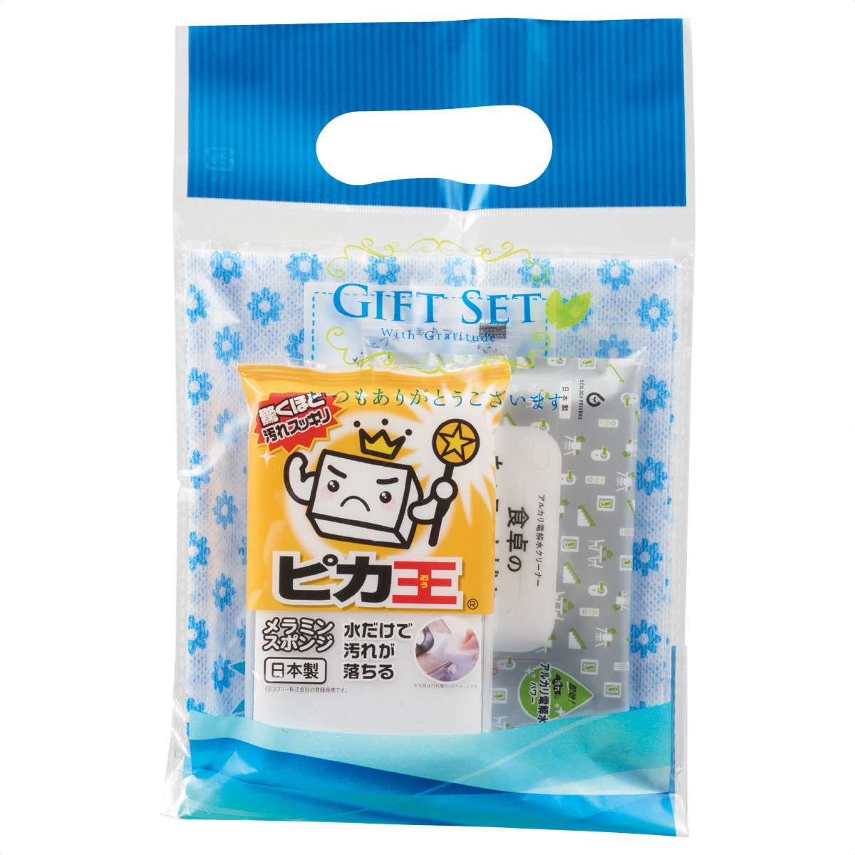 【100セット】ハウスクリーンプチギフト 日用品ギフトセット