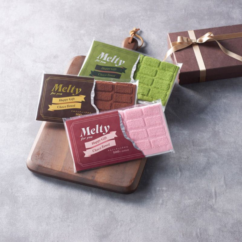 【360枚】メルティチョコタオル(3色アソート)