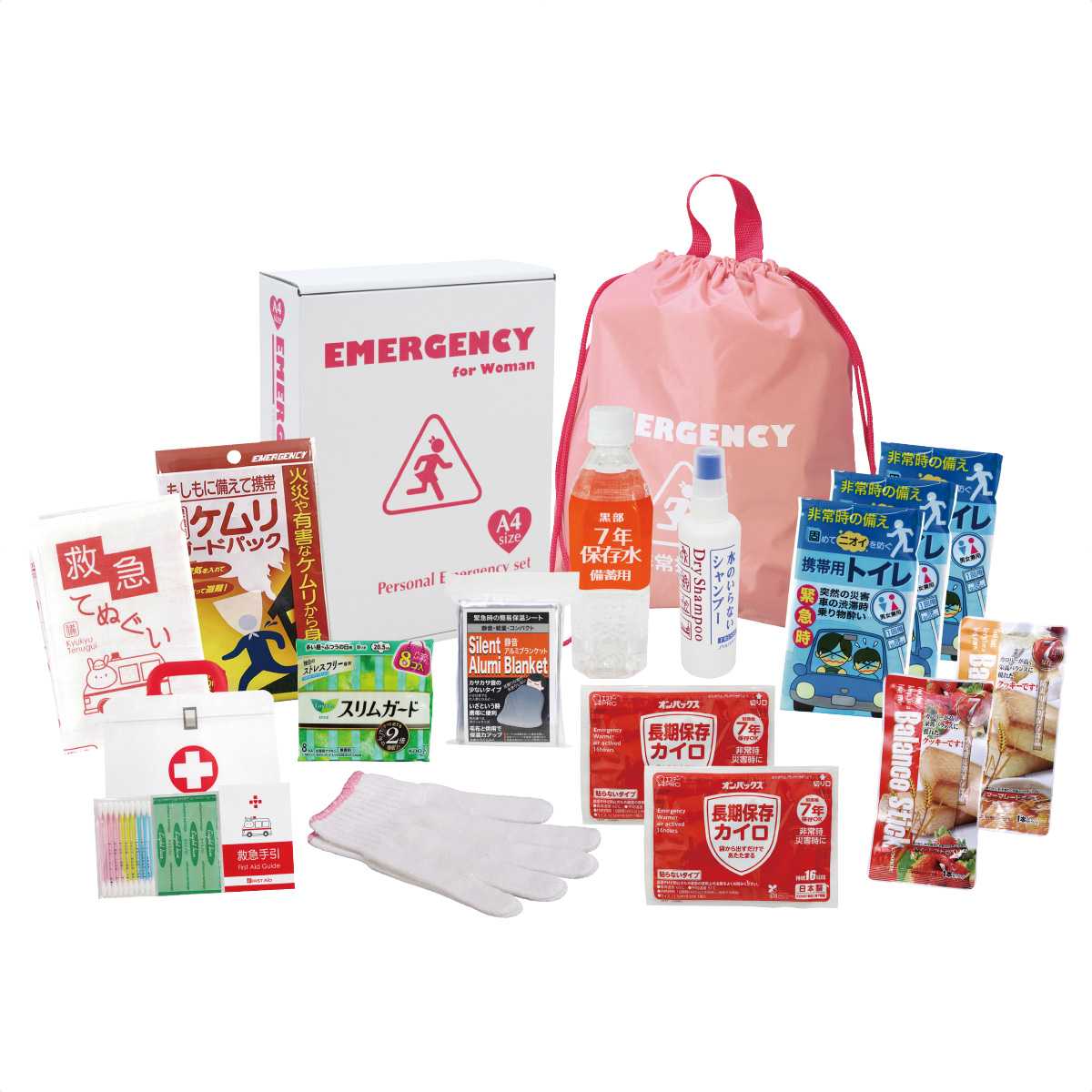 【2セット】1DAY女性の災害対策 16点 防災グッズ