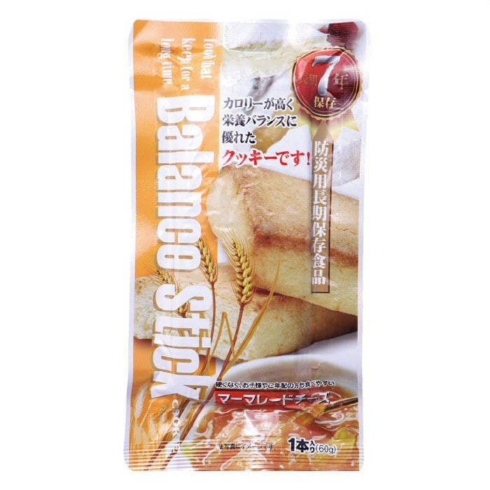 (3)マーマレードチーズ(20本)