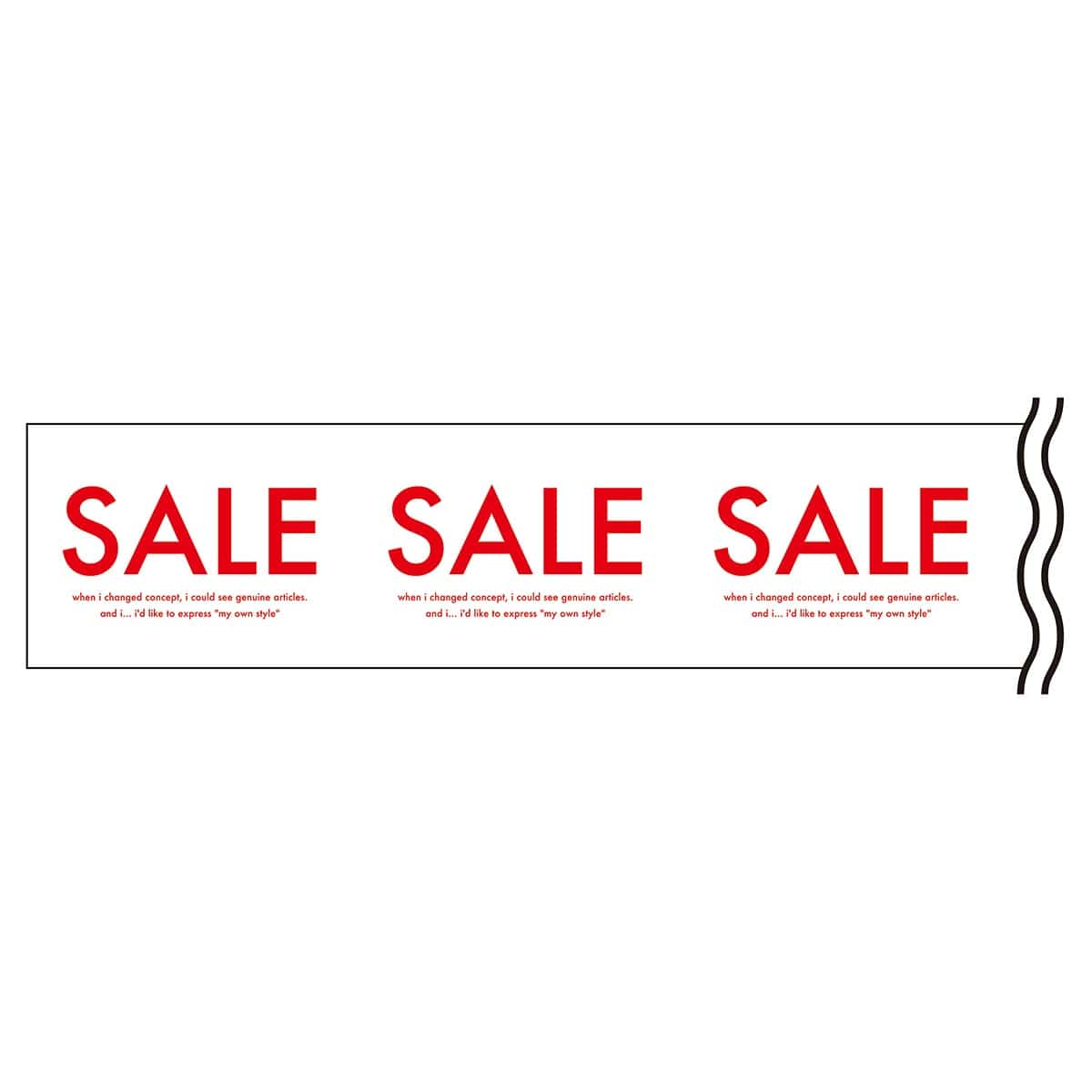 SALE ビニール幕