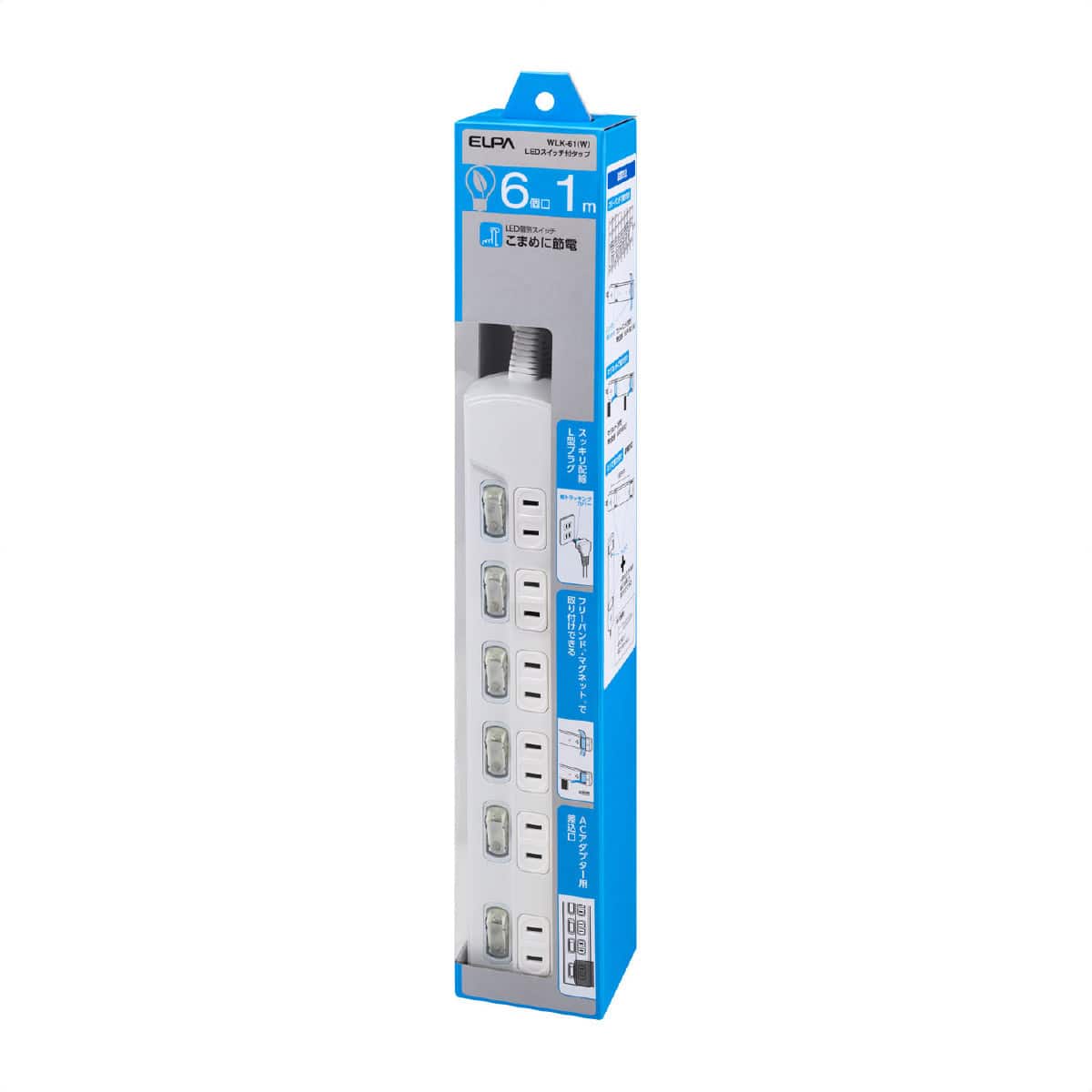 (1)1m