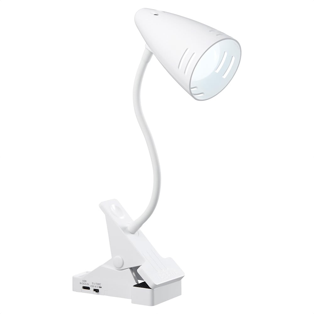 乾電池式LEDフレキシブルクリップライト 昼光色 CFL01DB01WH