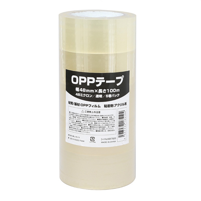 (1)0.048mm厚