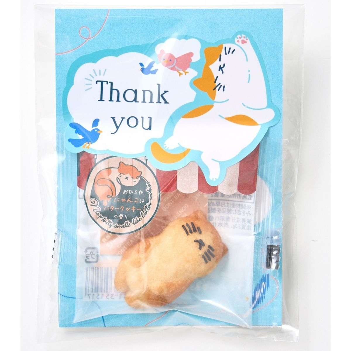 (1)Thank you