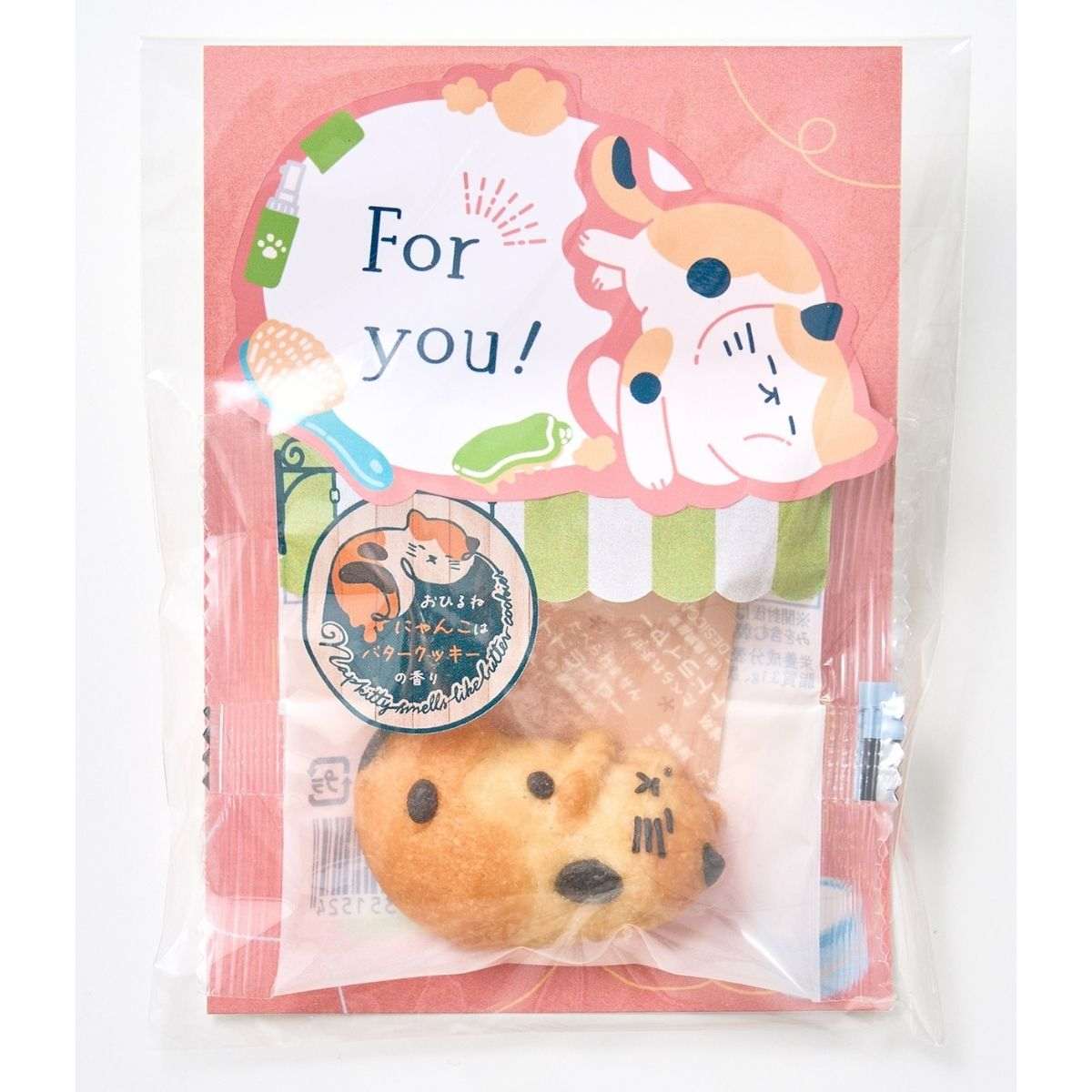 (4)For you