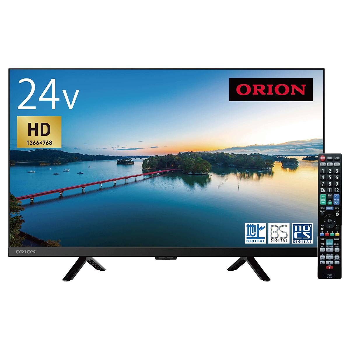 (1)24型