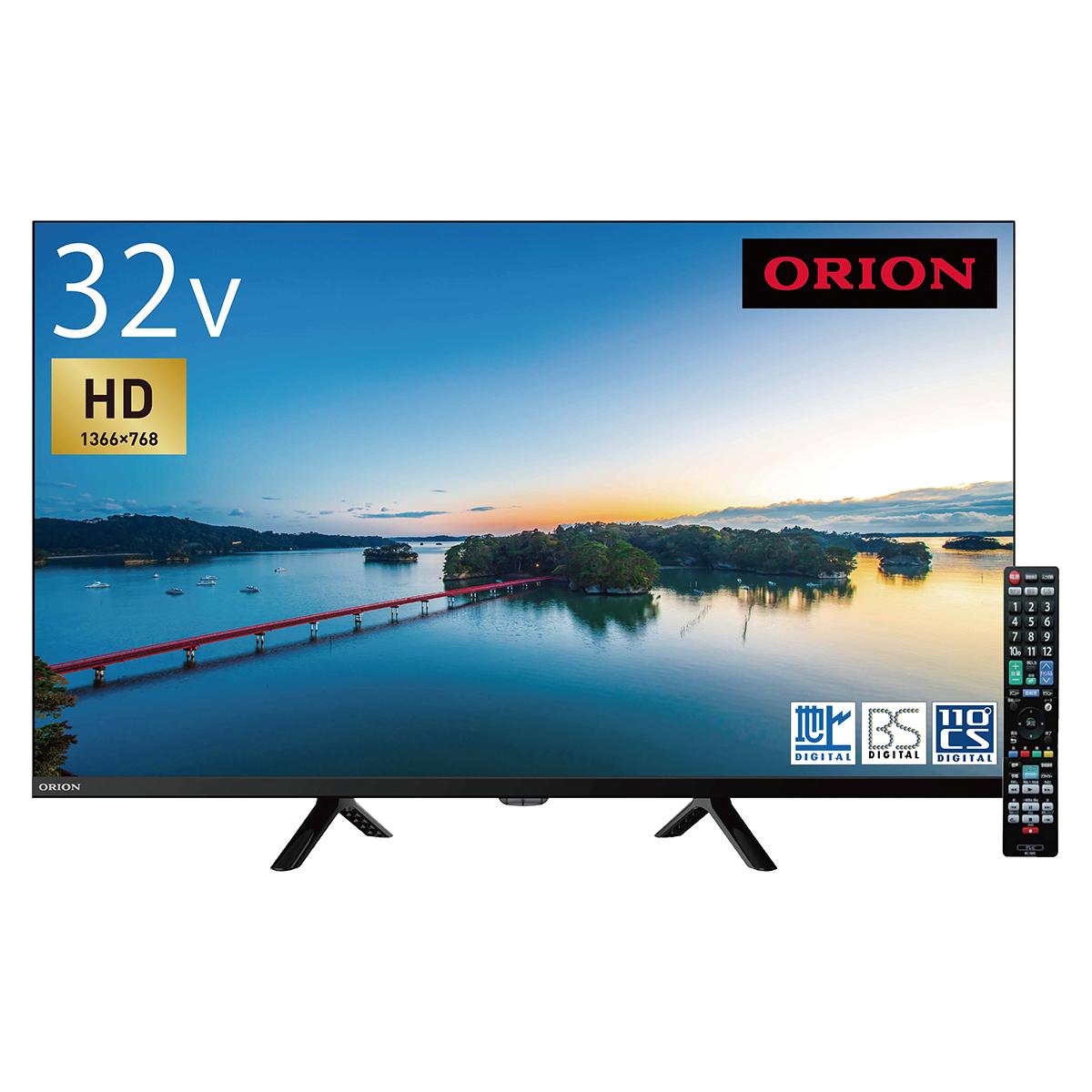 (2)32型