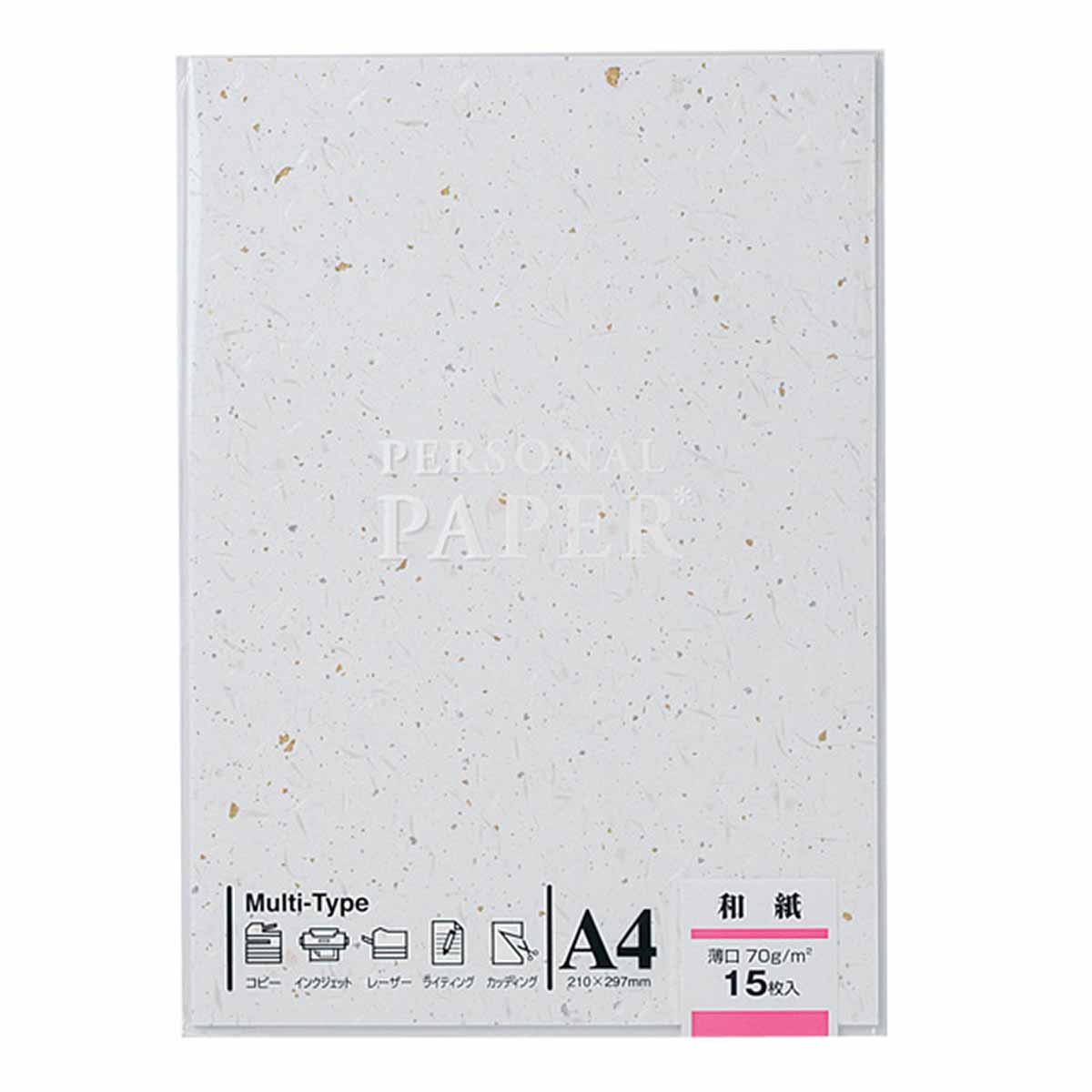 (13)OA用紙A4・和紙・15枚