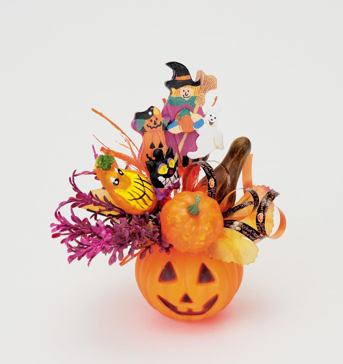 公式 通販ストア エキスプレス ストエキ パンプキンポットアレンジ ハロウィンアレンジ 店舗運営用品
