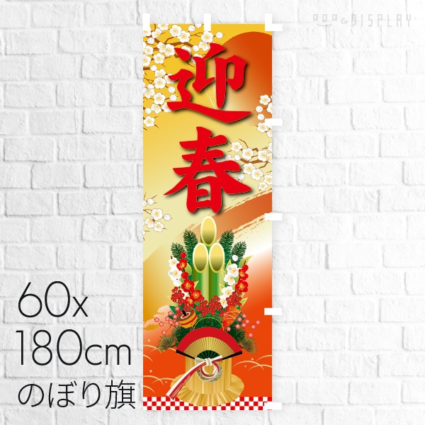 カズさん専用出品3 Amazon.co.jp: クリップウェア 開かずピンちゃん3