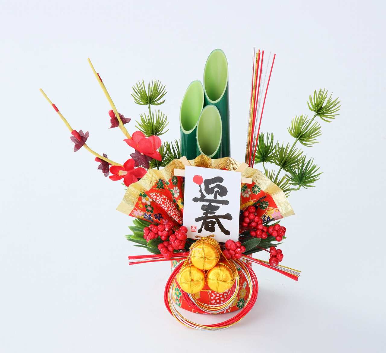正月飾りミニ門松, お正月 松 飾り方 | Amazon – FMQA