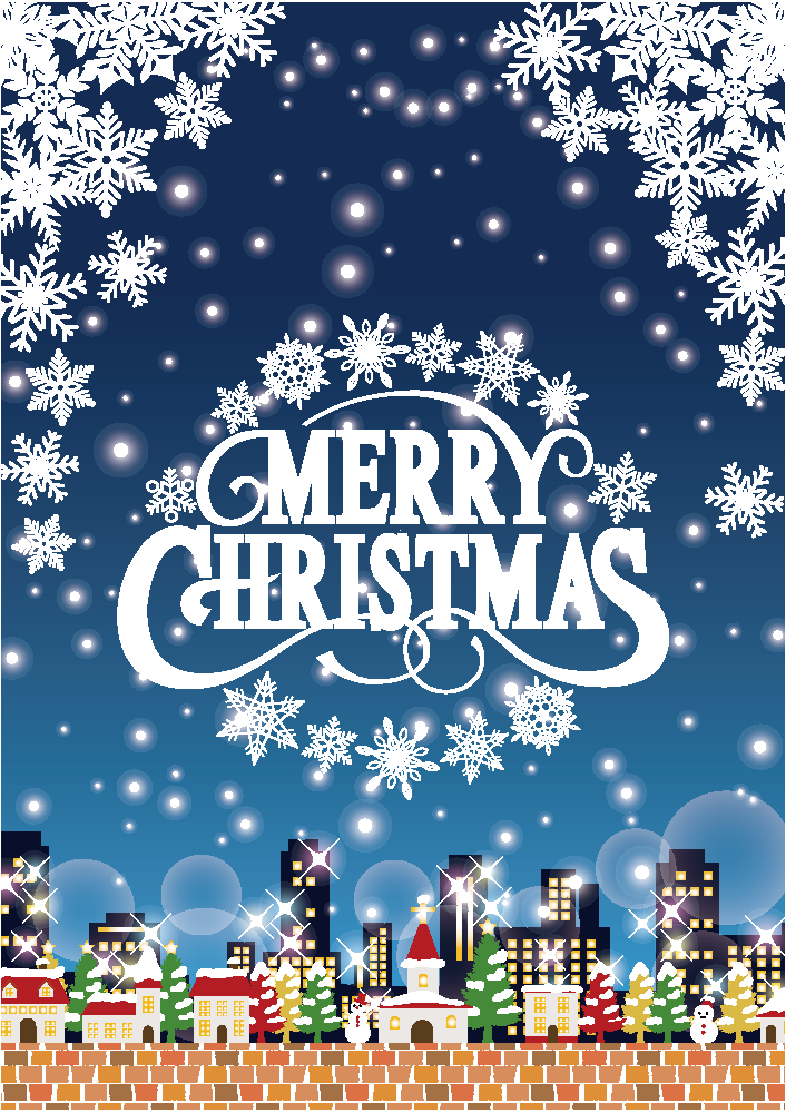 A1 ポスター ホーリークリスマス(ポスター): 看板・POP・掲示 A1 ポスター ホーリークリスマス(ポスター): 看板・POP・掲示