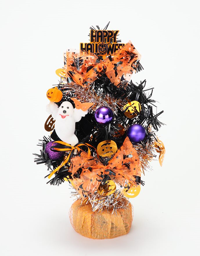 ハロウィン ツリー(ハロウィンアレンジ): 店舗装飾用品【通販